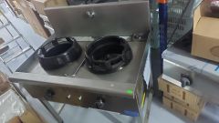 WOK PROFESIONAL SALA GAS 2 FUEGOS
33.05kw medidas 1000 x 700 x 850.
INCORPORA GRIFO DE ENTRADA
DE AGUA Y DESAGUE