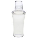 COCTELERA TRANSPARENTE 600 ml dbmar